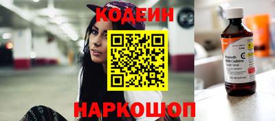 скорость mdpv Волжск